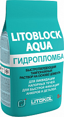 Быстротвердеющий тампонажный состав LITOBLOCK AQUA
