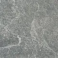 Керамогранит Тургояк/ turgoyak Серый 60x60