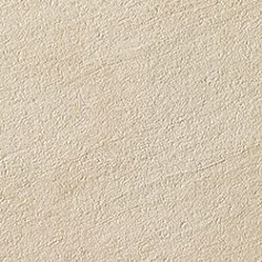 Атлас Конкорд Клиф Бьянко бежевый для дома для гаража для улицы