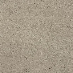 Атлас Конкорд В. Сильвер Грей 610010001402 серый для гостиной для офиса для прихожей