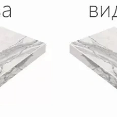 Ступени Италон Шарм Эво Статуарио 620070000634 белый 33x60