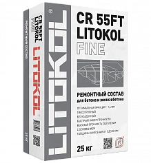 Тиксотропный ремонтный состав для бетона LITOKOL CR55FT Fine 25кг