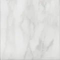 Керамогранит Брера белый 20x20