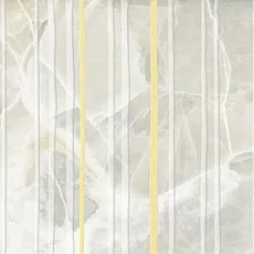 Керамическая плитка петра олимп бежевый 5x60