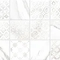 Керамическая плитка Альма Керамика Фреско/ fresco twu2550frc17 белый 24.9x50