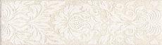 Керамическая плитка Бордюр Золотой пляж светлый беж ald\a33\8262 5,7x20