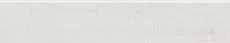 Плинтус kerama marazzi dd201520r\3bt Про Дабл бежевый светлый обрезной 9.5x60