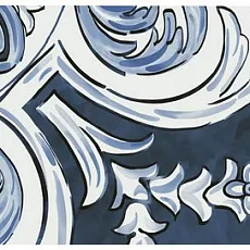 Керамическая плитка Декор Алмаш 3 синий 14x34