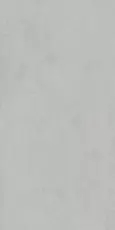 Керамогранит kerama marazzi sg572490r Монте Тиберио серый матовый обрезной 80x160