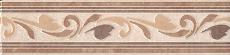 Керамогранит Бордюр Вилла Флоридиана ad\a241\sg9179 7,2x30