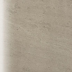 Атлас Конкорд В. Сильвер Грей 610015000394 серый для гостиной для офиса для прихожей