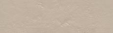 Керамическая плитка Кампьелло беж 2928 8,5x28,5