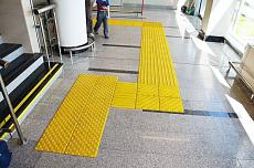 Коллекция плитки Граунд Трек