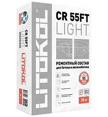 Тиксотропный ремонтный состав светлого цвета для бетона LITOKOL CR55FT Light 25кг