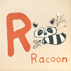 Керама Марацци Декор Kerama Marazzi OS\A234\5011 Зоопарк R матовый бежевый 