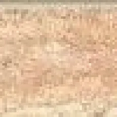 Керамогранит Терра/ terra Браун 7,6x60