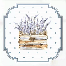 Керамическая плитка Вставка Аксима Сопрано d7 20x20