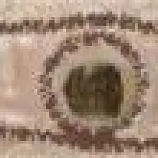 Керамическая плитка селлинг бордюр 2,8x20