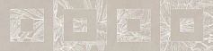 Керама Марацци Бордюр Kerama Marazzi KMB3STA007BR Таделакт бежевый светлый матовый обрезной бежевый 
