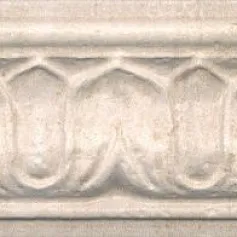 Керамическая плитка Бордюр Пантеон беж 7,5x25