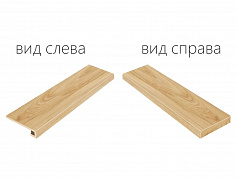 Италон МЕЗОН ШАМПЭЙН СТУП.120 УГЛ.ПР бежевый для дома для крыльца для офиса для улицы