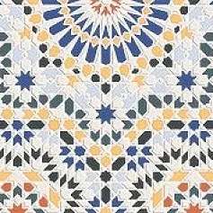 Керамическая плитка Менара decor 25x70,9