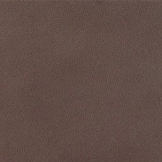 Atlas Concorde Chroma Nut коричневый 