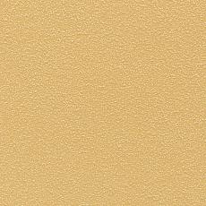 Керамическая плитка mono sloneczne r напольная 20x20